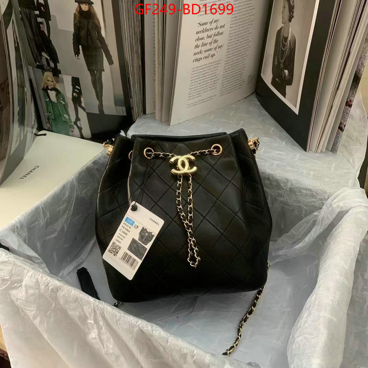 Chanel Bags(TOP)-Diagonal- how to buy replica shop ID: BD1699 $: 249USD