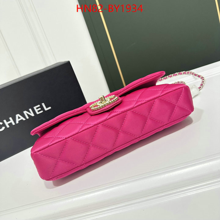 Chanel Bags(4A)-Diagonal- sell online luxury designer ID: BY1934 $: 82USD