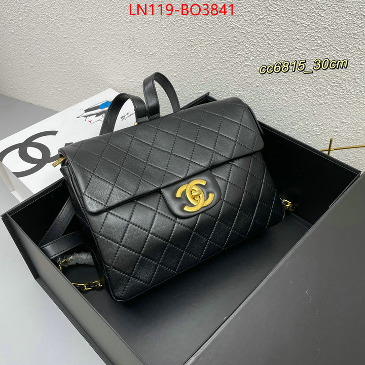 Chanel Bags(4A)-Diagonal- how to start selling replica ID: BO3841 $: 119USD