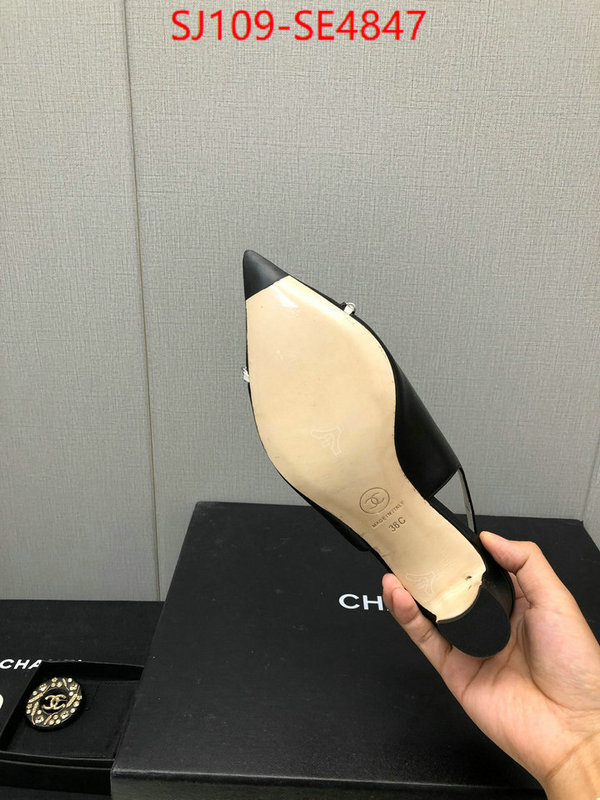 Women Shoes-Chanel how to find designer replica ID: SE4847 $: 109USD