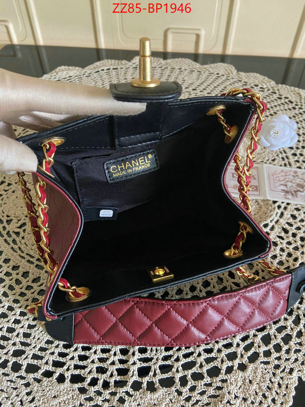 Chanel Bags(4A)-Diagonal- exclusive cheap ID: BP1946 $: 85USD
