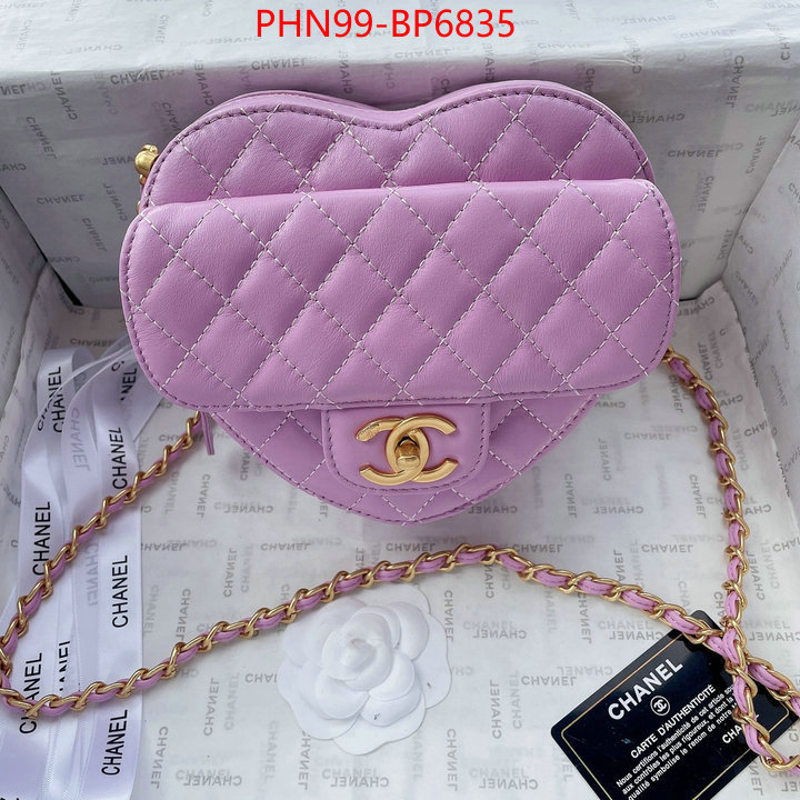 Chanel Bags(4A)-Diagonal- wholesale replica shop ID: BP6835 $: 99USD