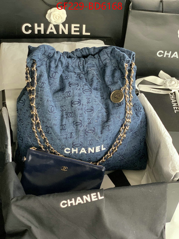 Chanel Bags(TOP)-Handbag- cheap wholesale ID: BD6168 $: 229USD