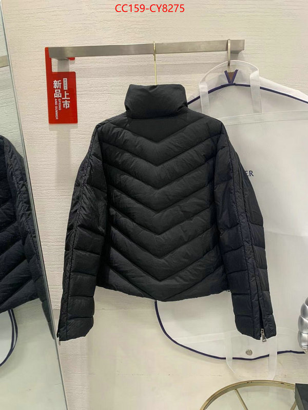 Down jacket Women-Moncler replica wholesale ID: CY8275 $: 159USD