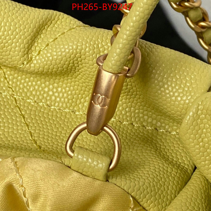 Chanel Bags(TOP)-Diagonal- buy best high-quality ID: BY9247 $: 265USD