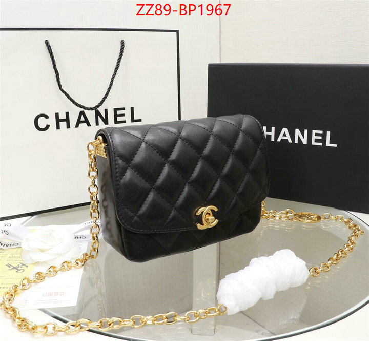 Chanel Bags(4A)-Diagonal- designer fake ID: BP1967 $: 89USD