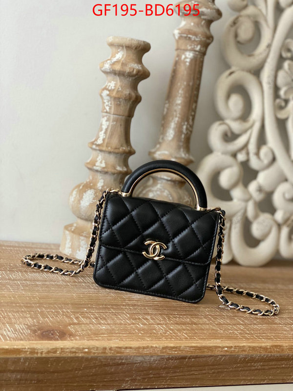 Chanel Bags(TOP)-Diagonal- buying replica ID: BD6195 $: 195USD