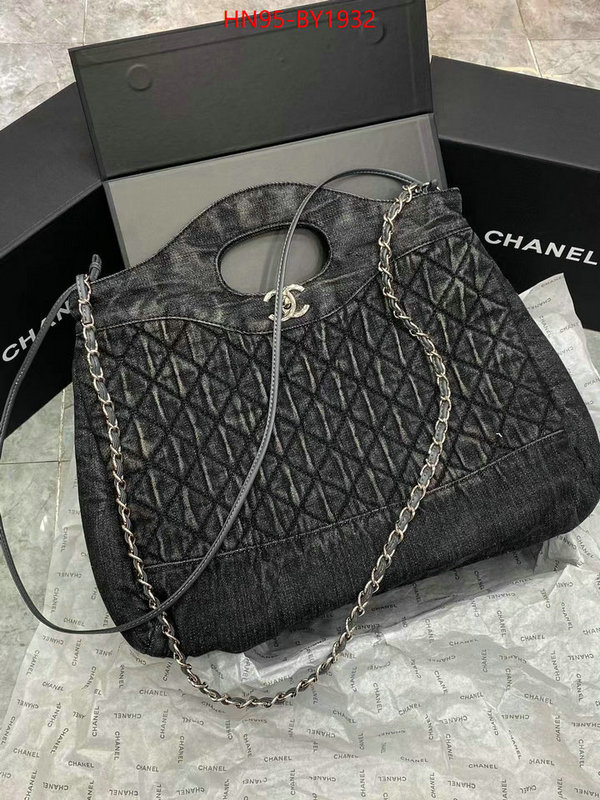 Chanel Bags(4A)-Diagonal- the best affordable ID: BY1932 $: 95USD