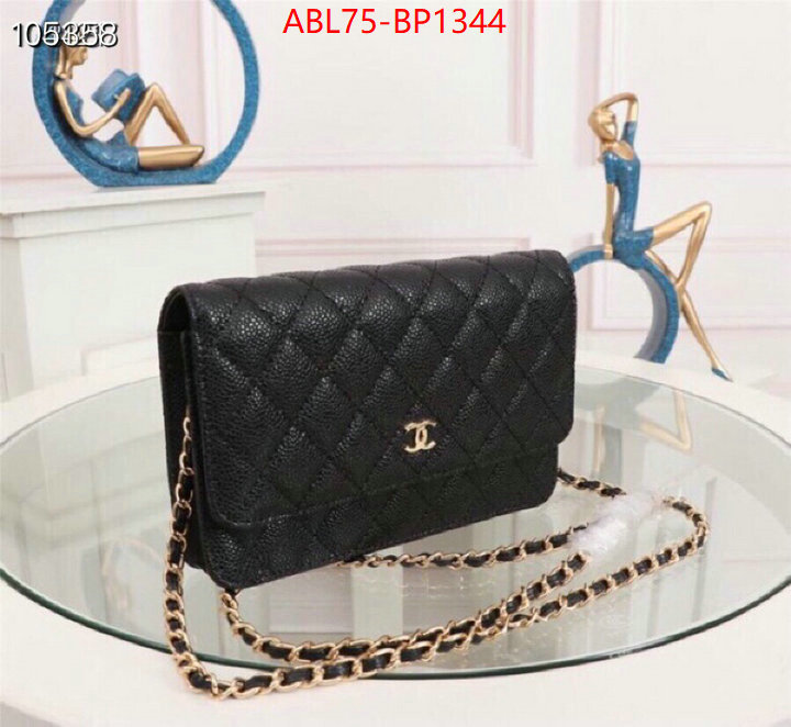 Chanel Bags(4A)-Diagonal- best like ID: BP1344 $: 75USD