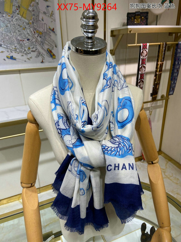 Scarf-Chanel shop now ID: MY9264 $: 75USD