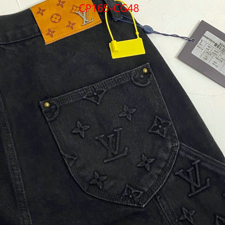 Clothing-LV buying replica ID: CG48