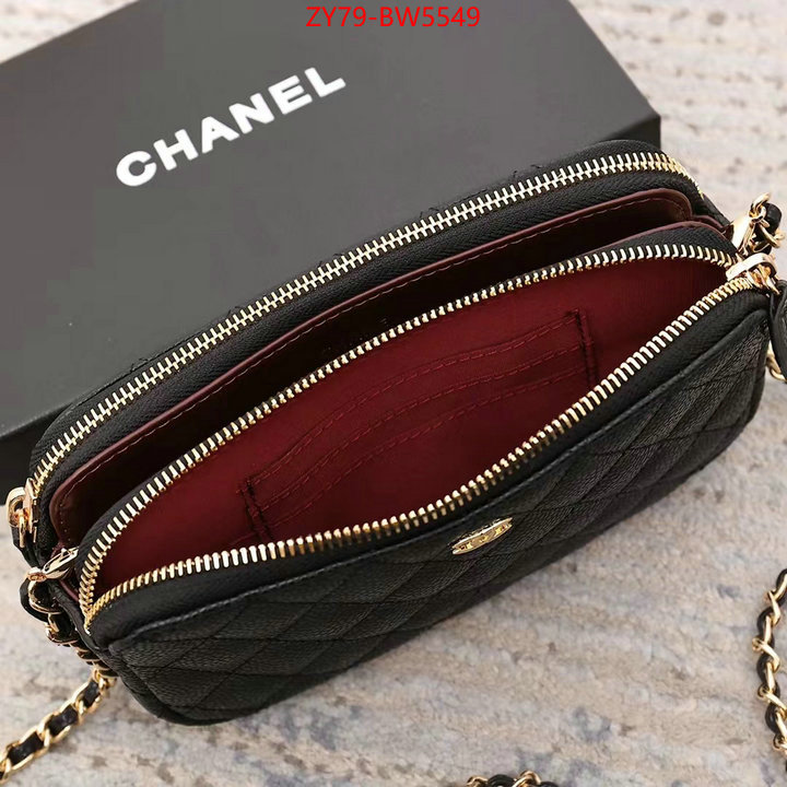 Chanel Bags(4A)-Diagonal- the best ID: BW5549 $: 79USD