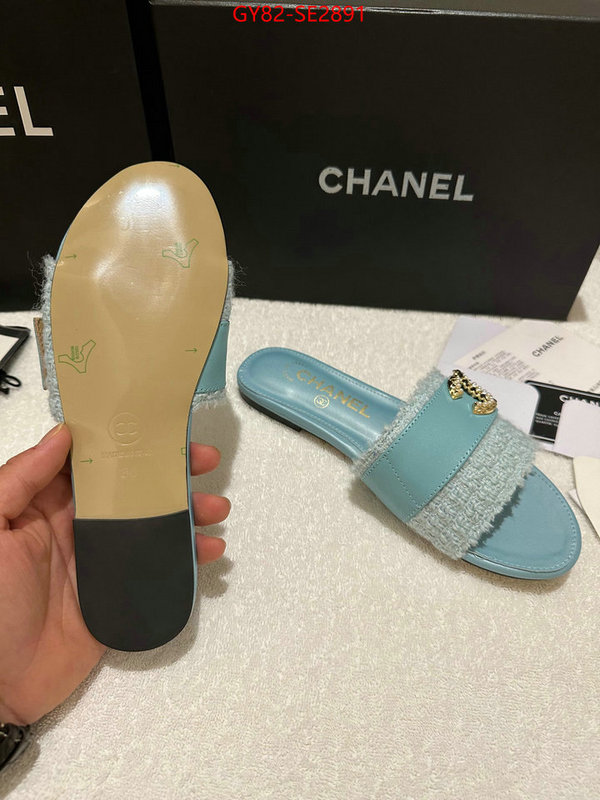 Women Shoes-Chanel what ID: SE2891