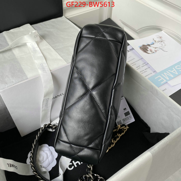 Chanel Bags(TOP)-Diagonal- new 2023 ID: BW5613 $: 229USD