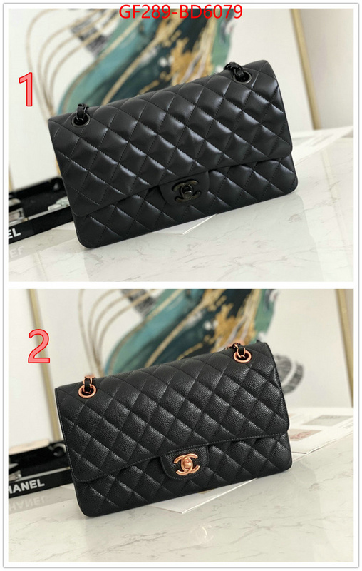 Chanel Bags(TOP)-Diagonal- knockoff ID: BD6079 $: 289USD