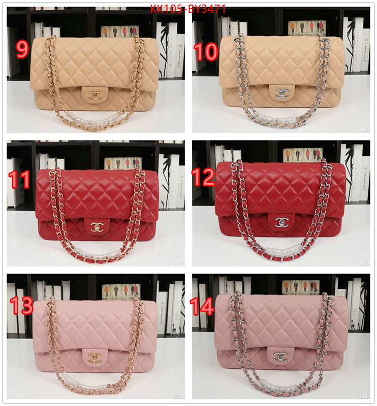 Chanel Bags(4A)-Diagonal- high quality online ID: BY3471 $: 105USD