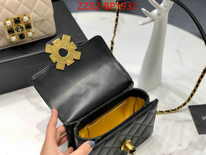 Chanel Bags(4A)-Diagonal- 7 star replica ID: BP1932 $: 82USD