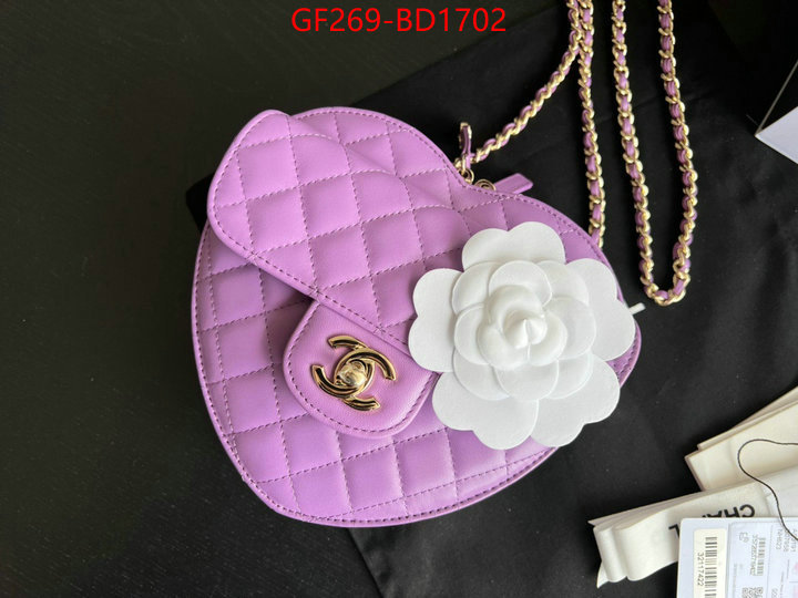 Chanel Bags(TOP)-Diagonal- luxury ID: BD1702 $: 269USD