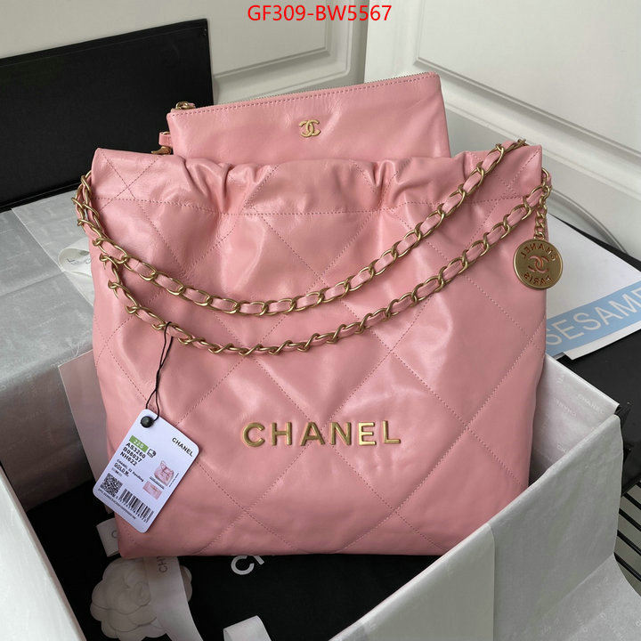 Chanel Bags(TOP)-Handbag- best designer replica ID: BW5567 $: 309USD