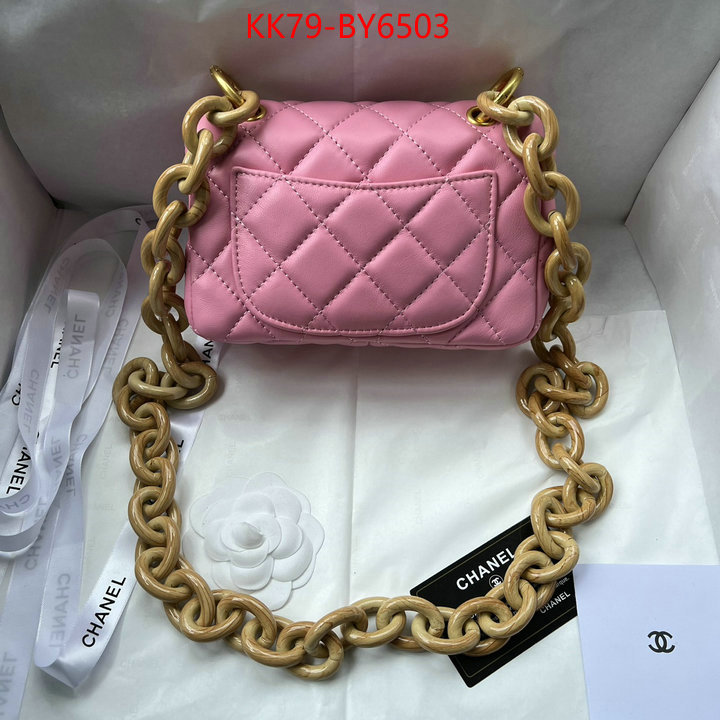 Chanel Bags(4A)-Diagonal- mirror copy luxury ID: BY6503 $: 79USD