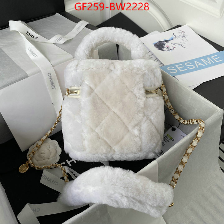 Chanel Bags(TOP)-Diagonal- shop designer ID: BW2228 $: 259USD