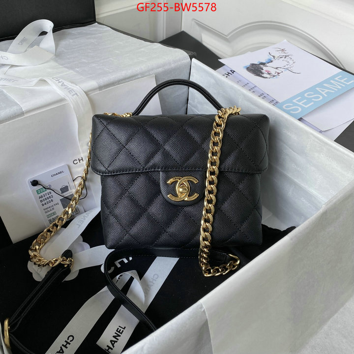 Chanel Bags(TOP)-Diagonal- the online shopping ID: BW5578 $: 255USD