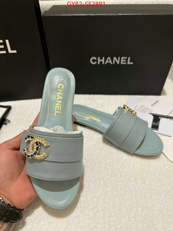 Women Shoes-Chanel what ID: SE2891