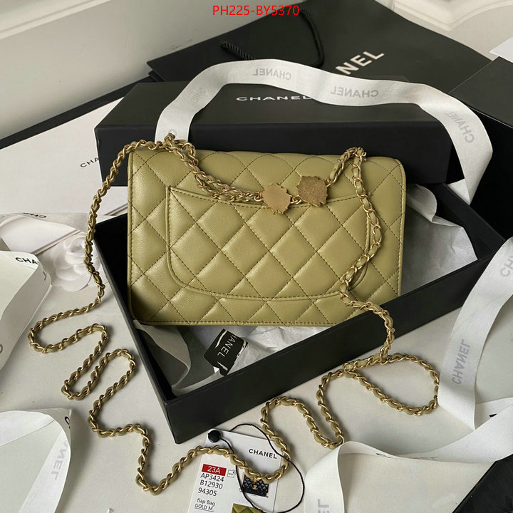 Chanel Bags(TOP)-Diagonal- best knockoff ID: BY5370 $: 225USD