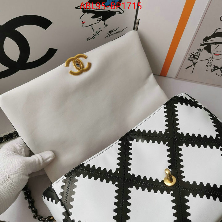 Chanel Bags(4A)-Diagonal- customize best quality replica ID: BP1715 $: 95USD