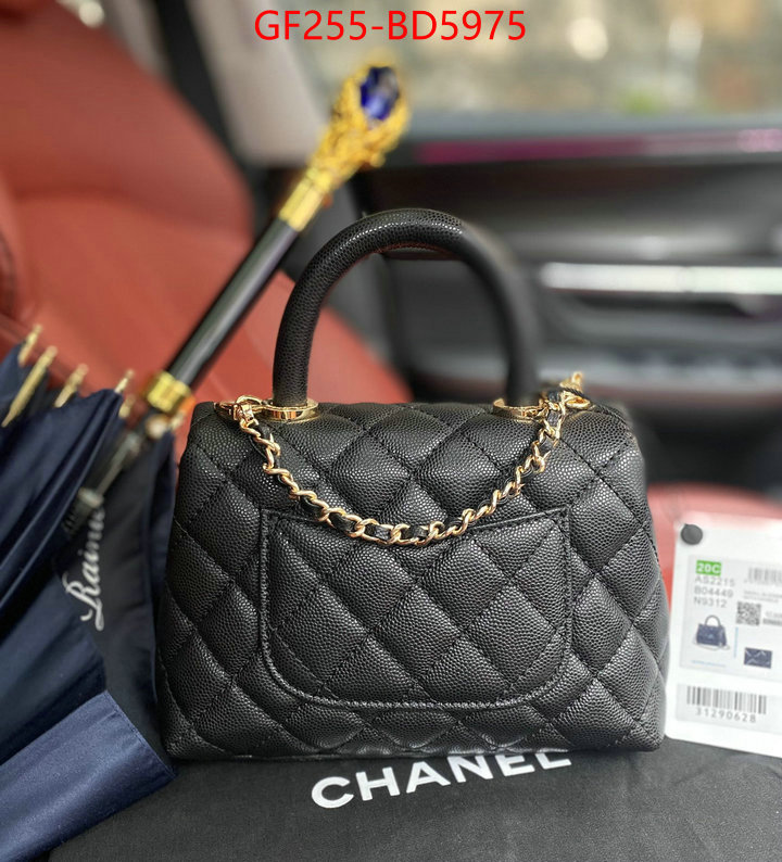 Chanel Bags(TOP)-Diagonal- buy cheap replica ID: BD5975 $: 255USD