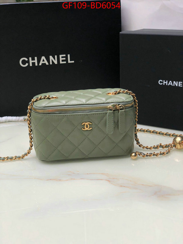 Chanel Bags(TOP)-Vanity same as original ID: BD6054 $: 109USD