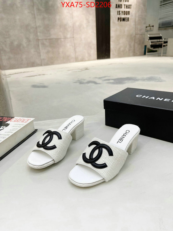 Women Shoes-Chanel best replica new style ID: SD2206 $: 75USD