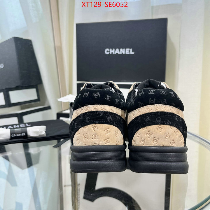 Men shoes-Chanel every designer ID: SE6052