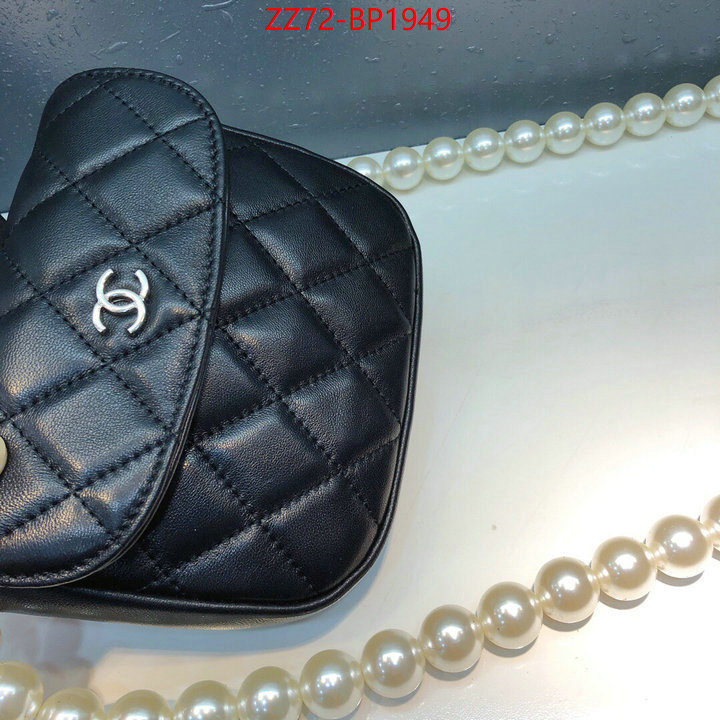 Chanel Bags(4A)-Diagonal- sell high quality ID: BP1949 $: 72USD