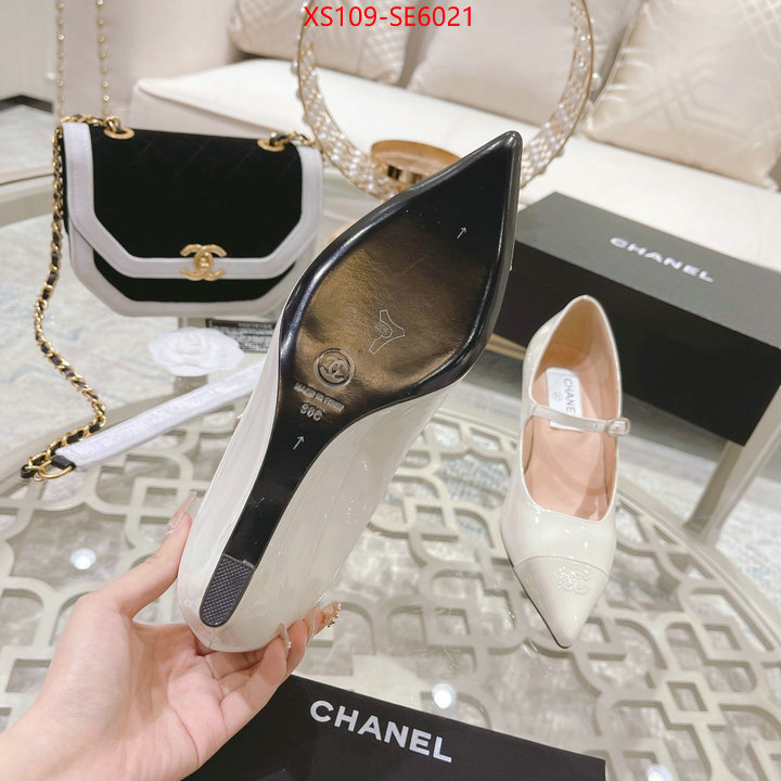 Women Shoes-Chanel most desired ID: SE6021 $: 109USD