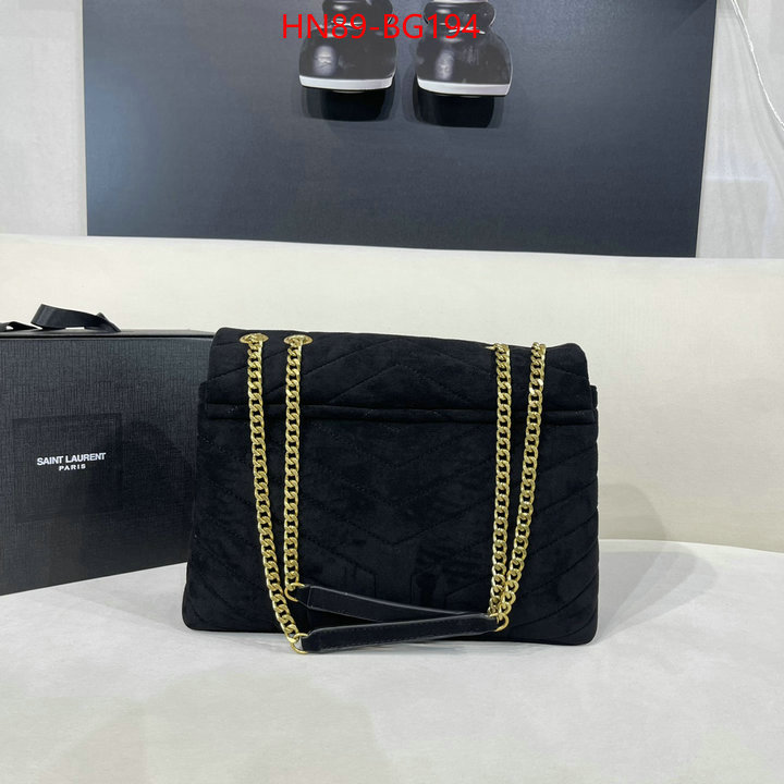 YSL Bags(4A)-LouLou Series best aaaaa ID: BG194