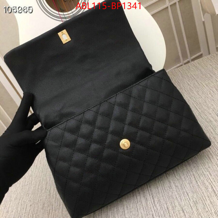 Chanel Bags(4A)-Handbag- how can i find replica ID: BP1341 $: 115USD