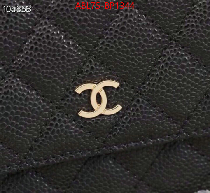 Chanel Bags(4A)-Diagonal- best like ID: BP1344 $: 75USD