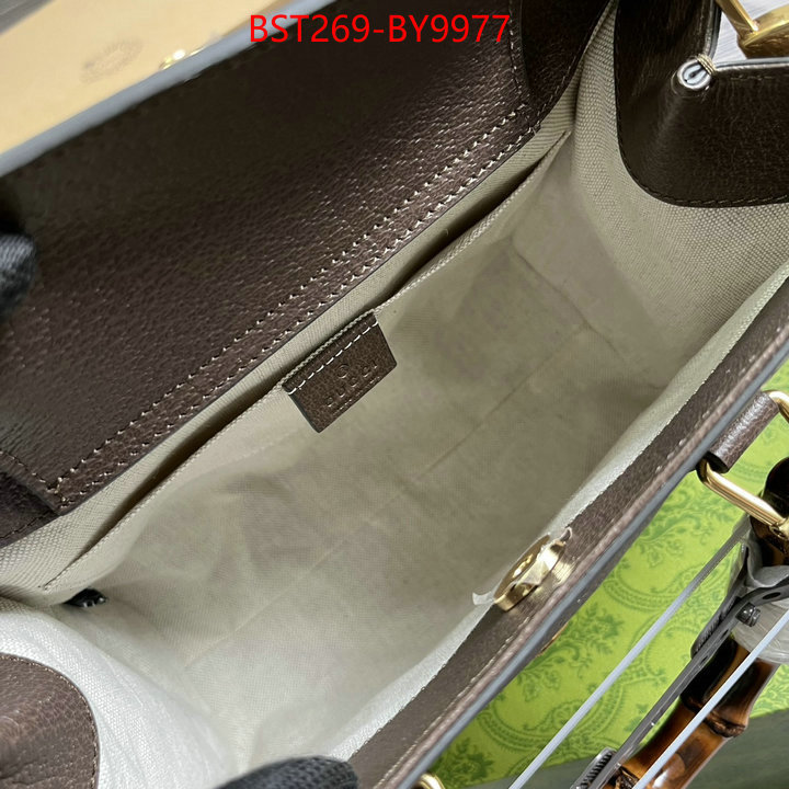 Gucci Bags(TOP)-Diana-Bamboo- cheap wholesale ID: BY9977 $: 269USD