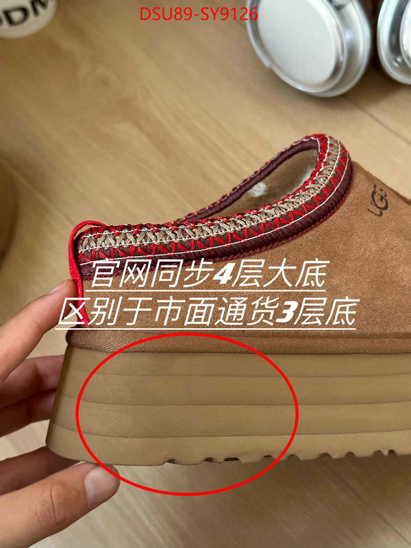 Women Shoes-Boots is it illegal to buy dupe ID: SY9126 $: 89USD