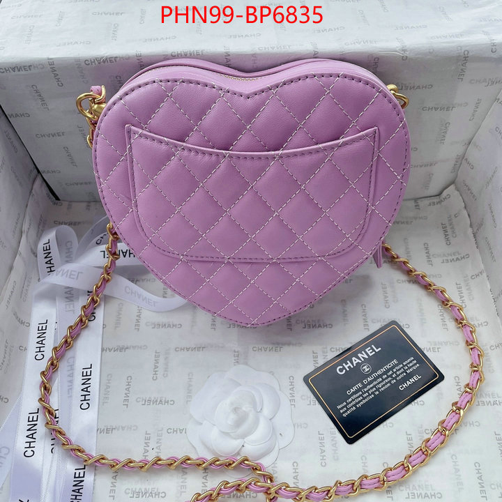 Chanel Bags(4A)-Diagonal- wholesale replica shop ID: BP6835 $: 99USD