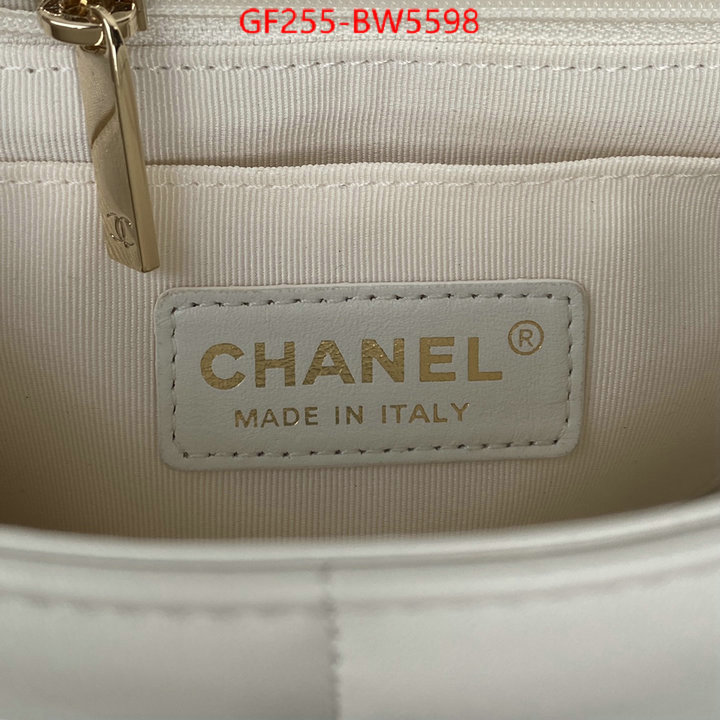 Chanel Bags(TOP)-Diagonal- buy the best replica ID: BW5598 $: 255USD