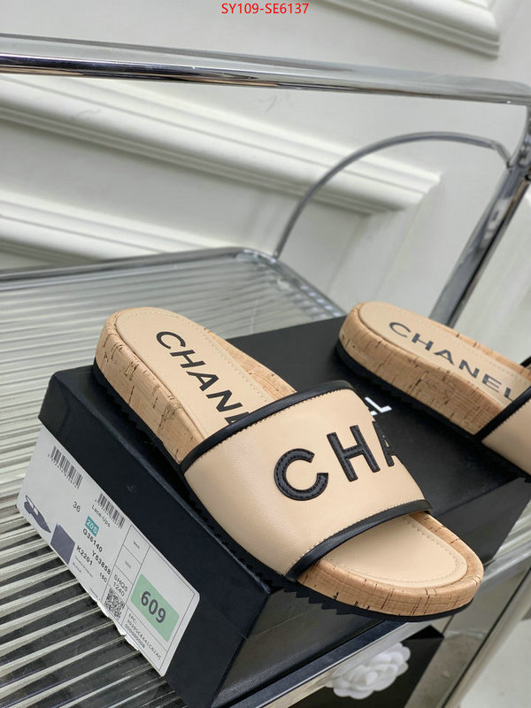 Women Shoes-Chanel replica 1:1 ID: SE6137 $: 109USD