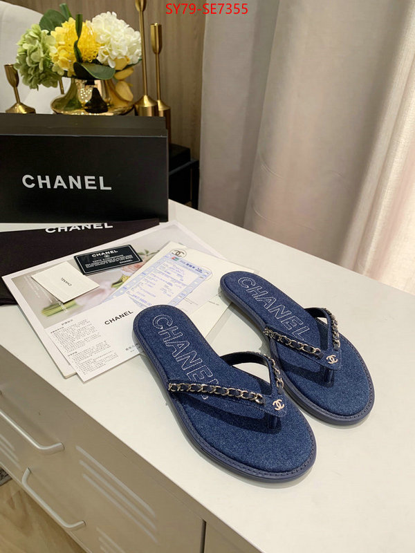 Women Shoes-Chanel aaaaa ID: SE7355 $: 79USD