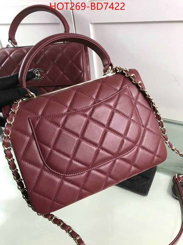 Chanel Bags(TOP)-Diagonal- online china ID: BD7422 $: 269USD