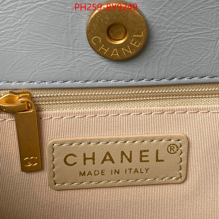 Chanel Bags(TOP)-Diagonal- replica for cheap ID: BY9249 $: 259USD