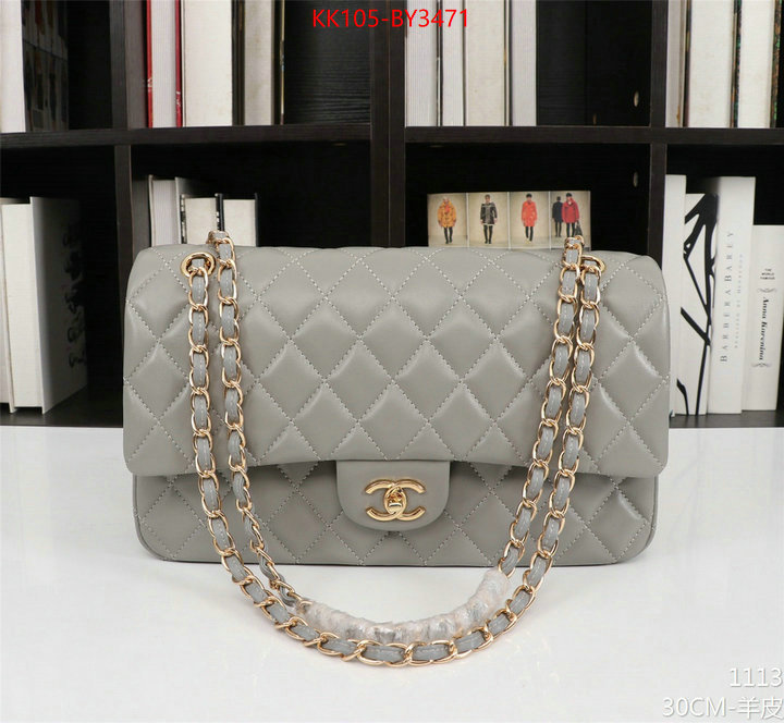 Chanel Bags(4A)-Diagonal- high quality online ID: BY3471 $: 105USD