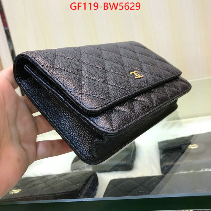 Chanel Bags(TOP)-Diagonal- top quality replica ID: BW5629 $: 119USD