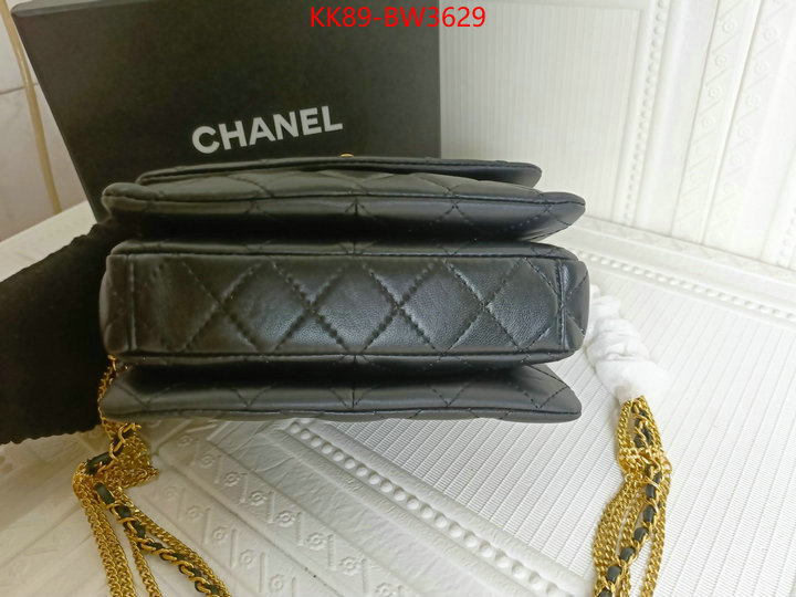 Chanel Bags(4A)-Diagonal- highest quality replica ID: BW3629 $: 89USD