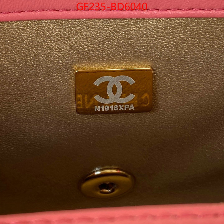 Chanel Bags(TOP)-Diagonal- how to buy replica shop ID: BD6040 $: 235USD